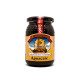Honey Loquat - Jar 1 kg