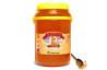 Rosemary Honey - Can 2 kg